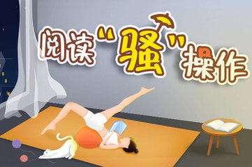 乐鱼体育app合作大巴黎